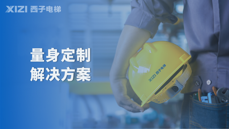 解決方案.png